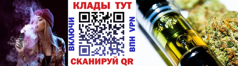 Наркота Искитим Псилоцибиновые грибы Лсд 25 Меф мяу мяу ГАШИШ КОКАИН APVP Канабис