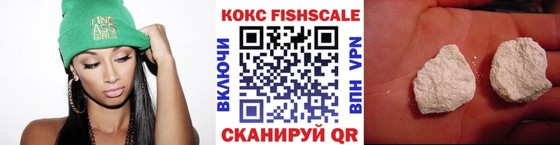 darknet телеграм  Искитим  КОКАИН Эквадор 