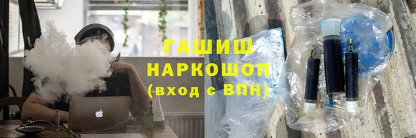 кокаин колумбия Абдулино