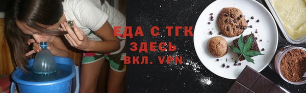 кокаин колумбия Абдулино