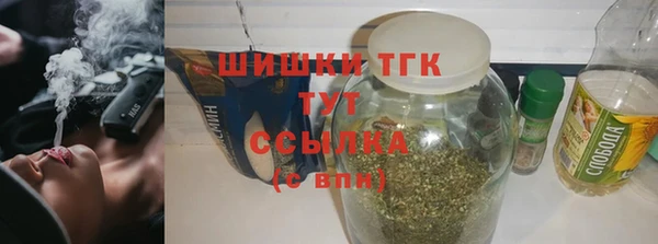 кокаин колумбия Абдулино