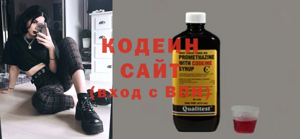 кокаин колумбия Абдулино