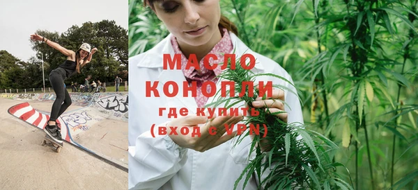 кокаин колумбия Абдулино