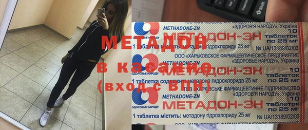 кокаин колумбия Абдулино
