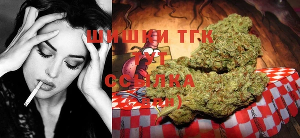 кокаин колумбия Абдулино