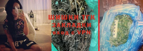 эйфоретик Абинск