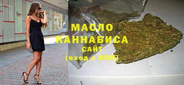 эйфоретик Абинск