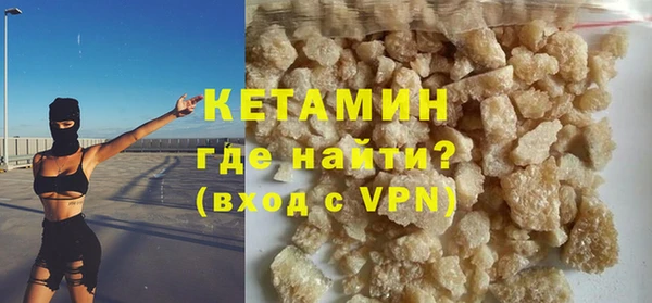 кокаин колумбия Абдулино