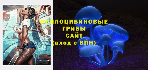 кокаин колумбия Абдулино