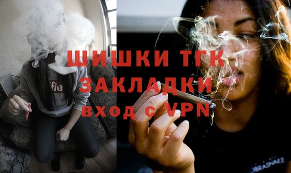 эйфоретик Абинск
