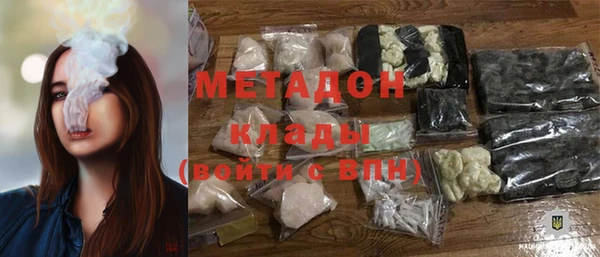 МДПВ Абаза