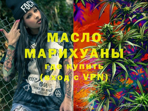 МДПВ Абаза