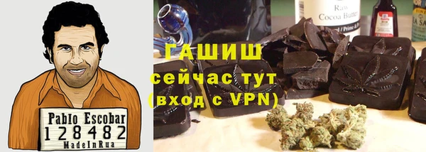 МДПВ Абаза