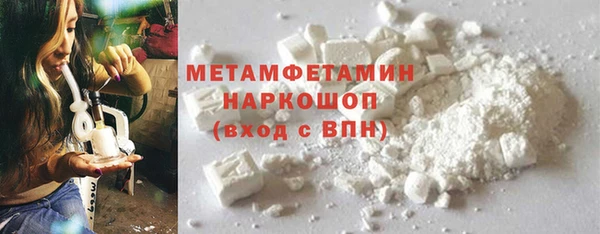 МДПВ Абаза