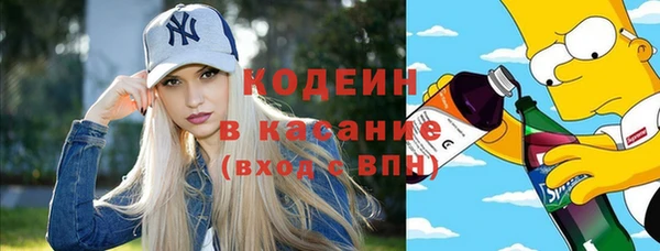 ПСИЛОЦИБИНОВЫЕ ГРИБЫ Сатка