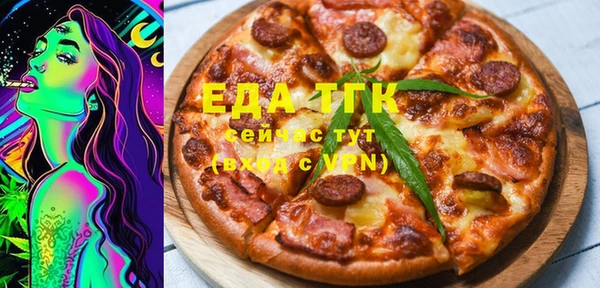 МДПВ Абаза