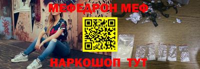 кокаин колумбия Ярославль