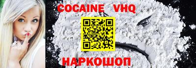 круглые Янаул