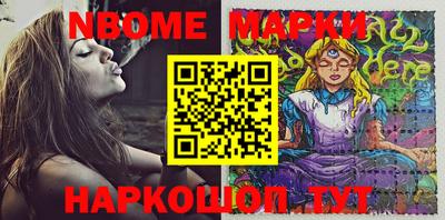 круглые Ярцево