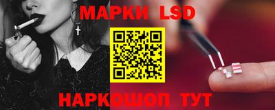 герыч Шелехов