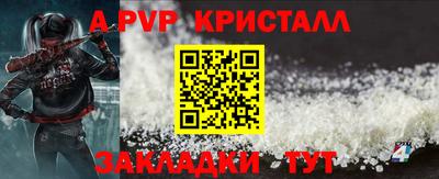 MESCALINE Шахты