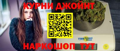 герыч Шелехов
