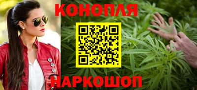 MESCALINE Шахты