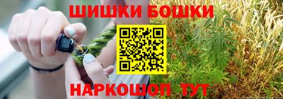 кокаин колумбия Ярославль