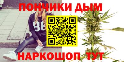 круглые Ярцево