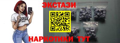 герыч Шелехов