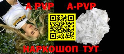 круглые Ярцево