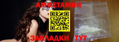 MESCALINE Шахты