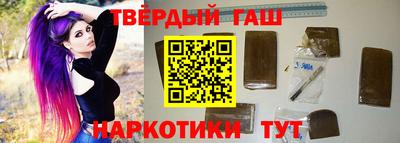 MESCALINE Шахты