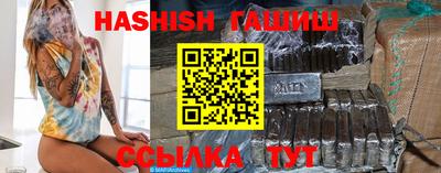 MESCALINE Шахты