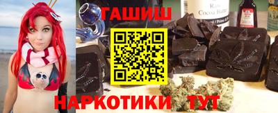 MESCALINE Шахты