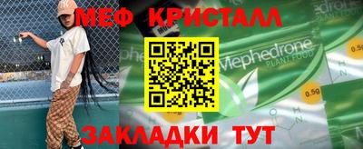 кокаин колумбия Ярославль
