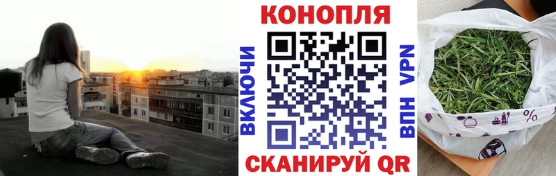 Марихуана тримм  Искитим 
